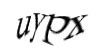 Код