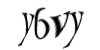 Код