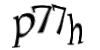 Код