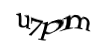 Код