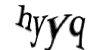Код