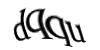 Код
