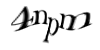 Код