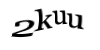Код