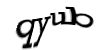 Код