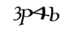 Код