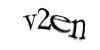 Код