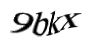 Код