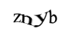 Код